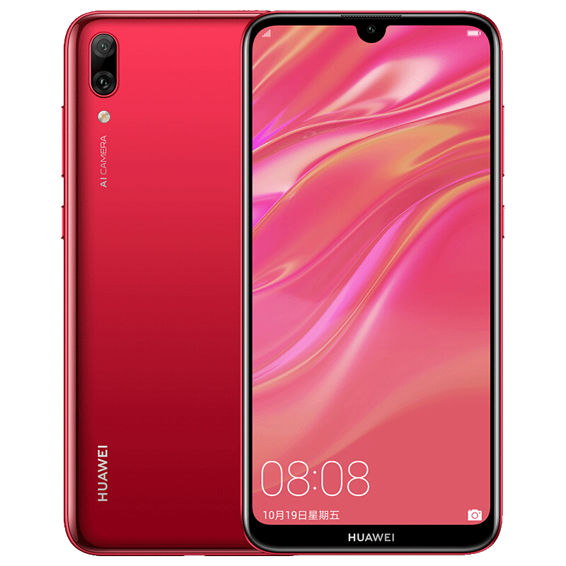 华为 珍珠屏手机