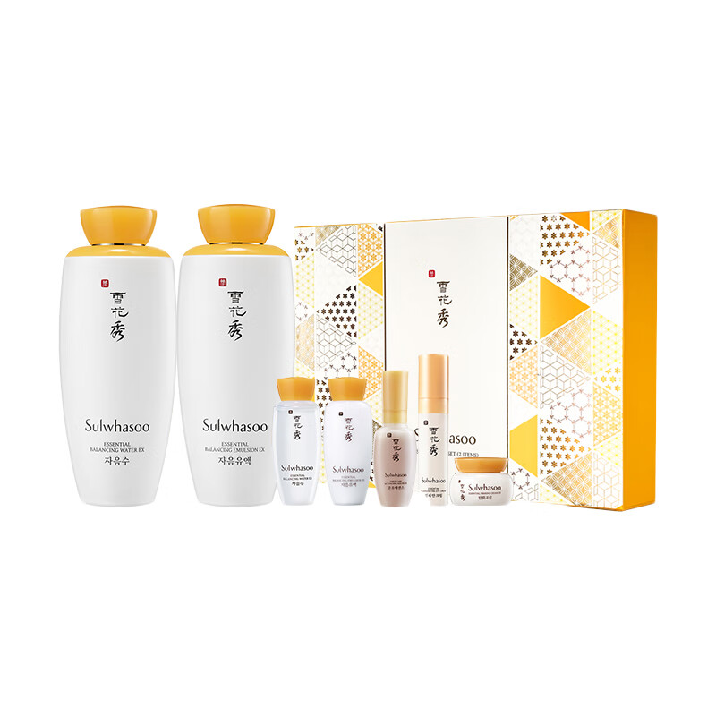 雪花秀滋盈肌本护肤礼盒套装