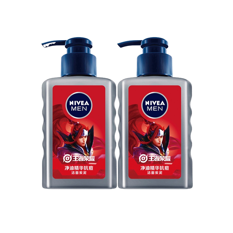 妮维雅 抗痘男士洗面奶