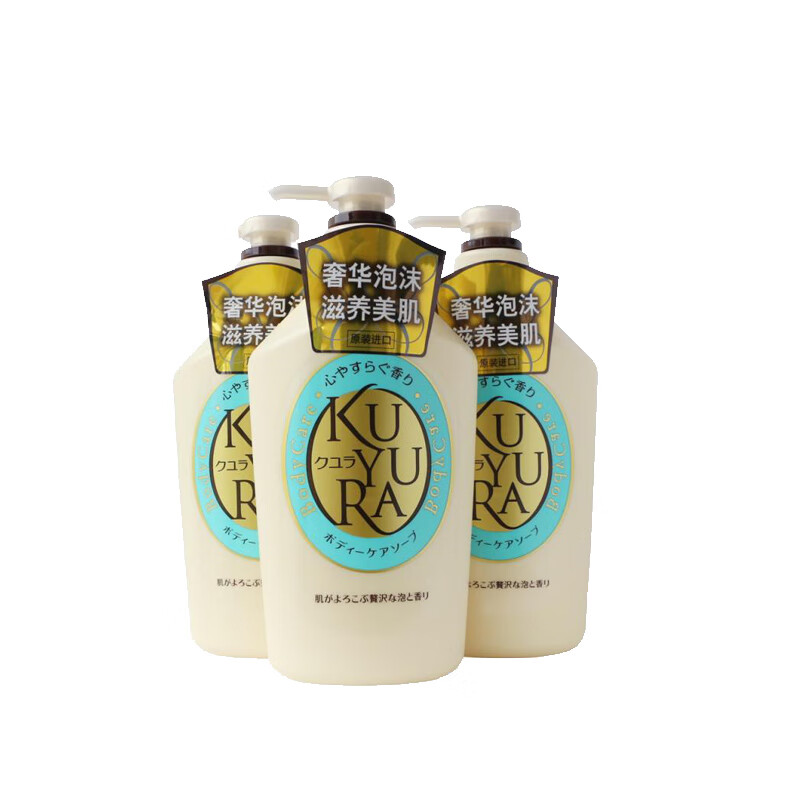 资生堂 恬静清香美肌沐浴露