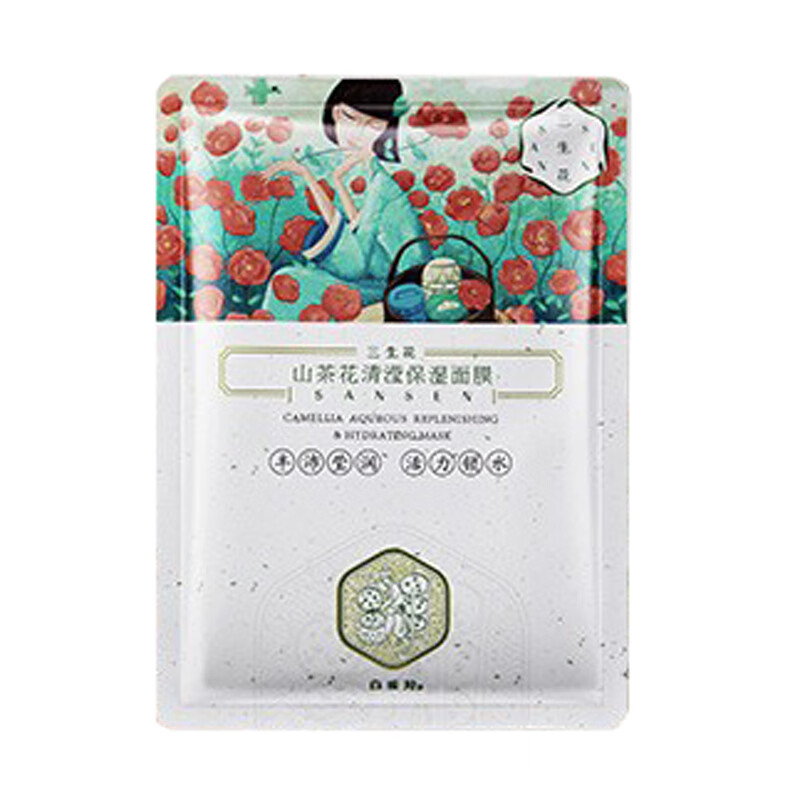 百雀羚 柔滑补水面膜