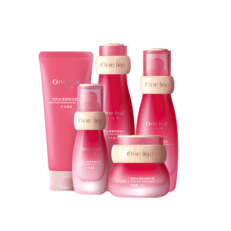 一叶子 花卉补水护肤套装