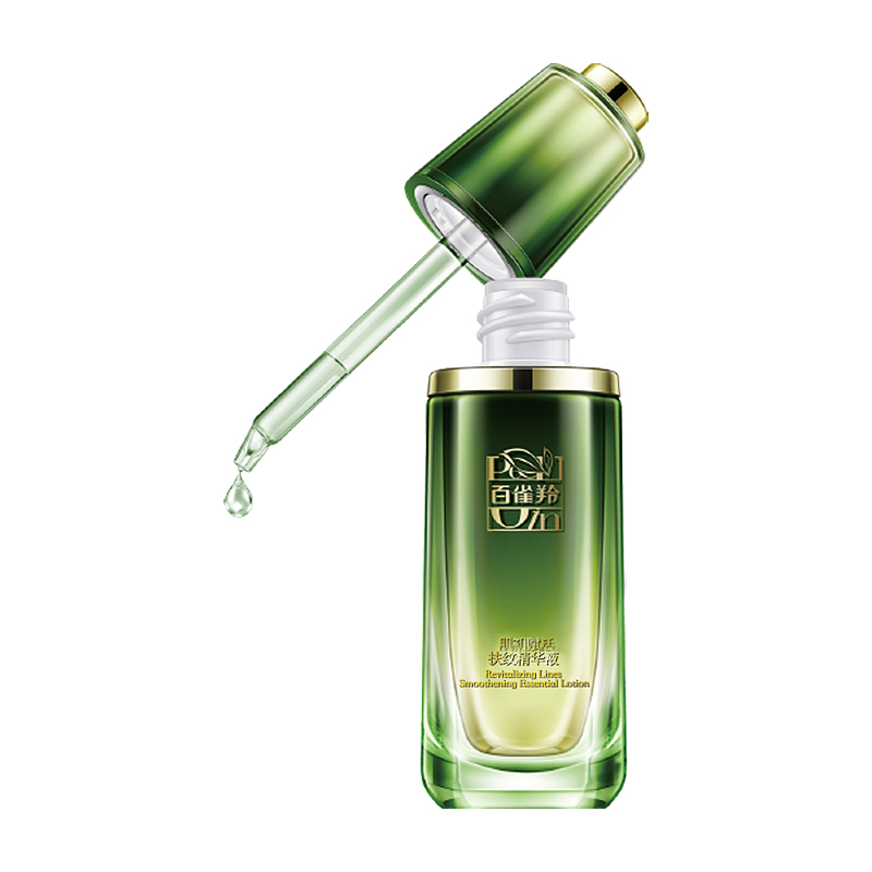 百雀羚肌初赋活抚纹精华液