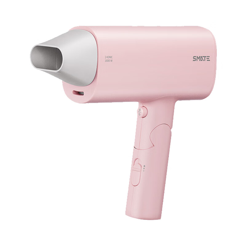 须眉 便携式折叠吹风机