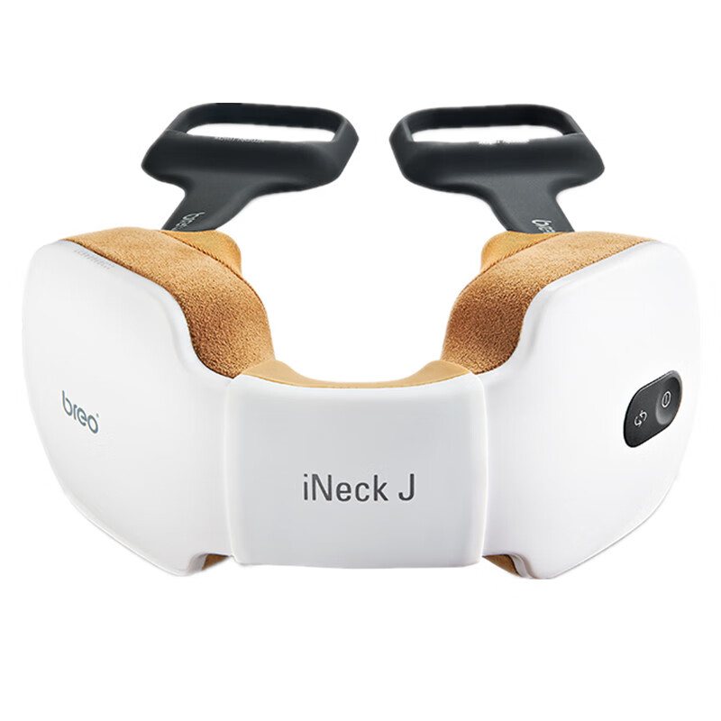 倍轻松一键操作按摩器