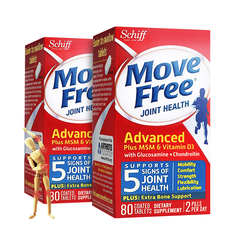 Move Free 蓝瓶氨糖