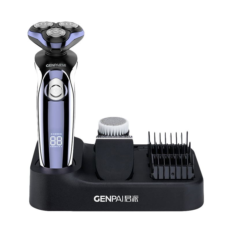 君派 智能数显剃须刀