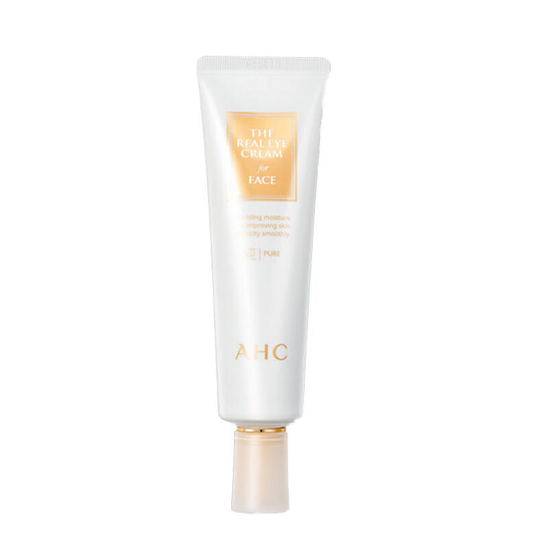 AHC 全脸修复眼霜