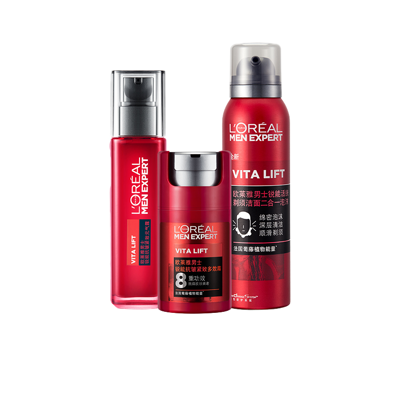 欧莱雅 男士控油护肤套装