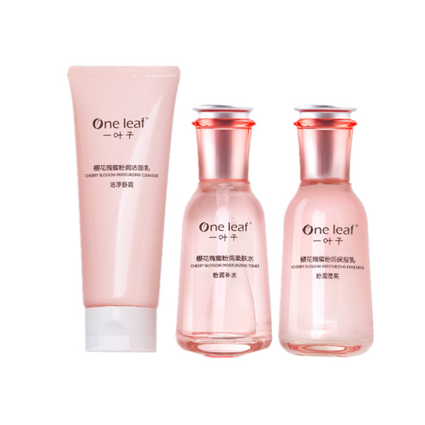 一叶子 樱花瑰蜜粉润套装