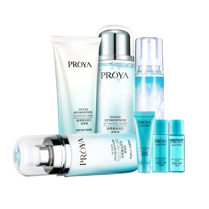 珀莱雅 水动力补水保湿套装