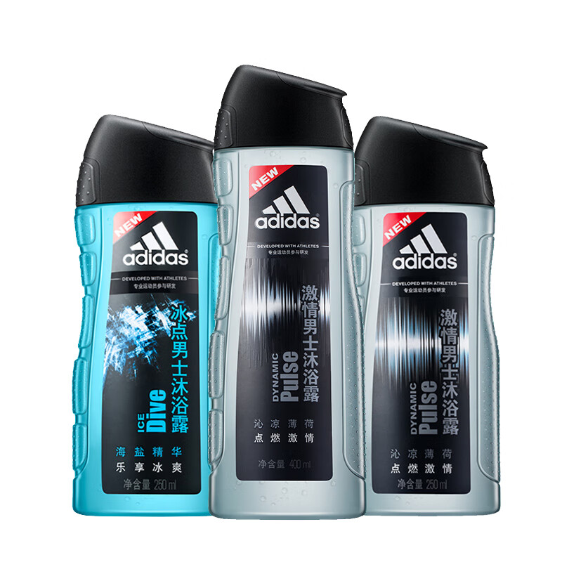 阿迪达斯 男士沐浴露套装