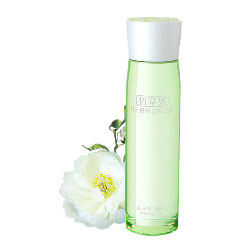 佰草集新七白美白柔肤水