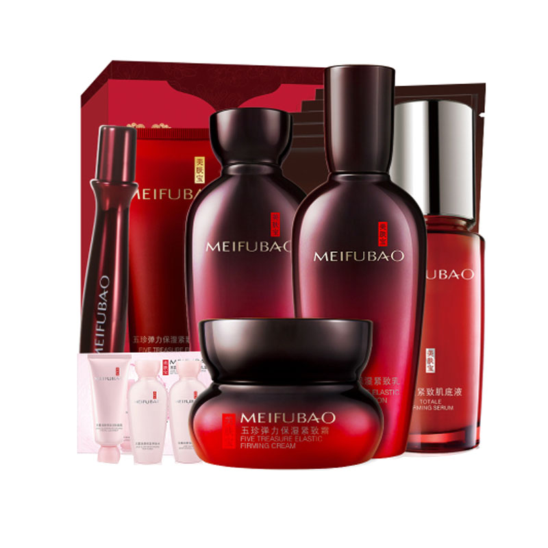 美肤宝 五珍弹力保湿护肤礼盒