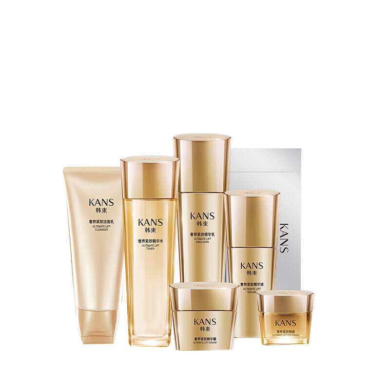 韩束 淡化细纹臻颜礼盒