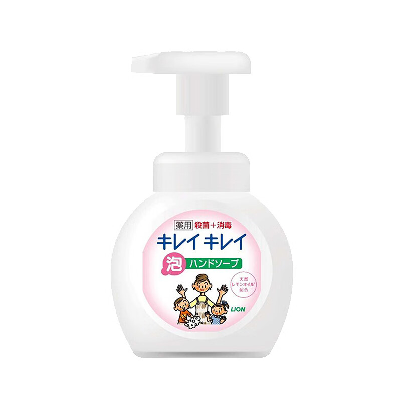 狮王 植物泡沫儿童洗手液