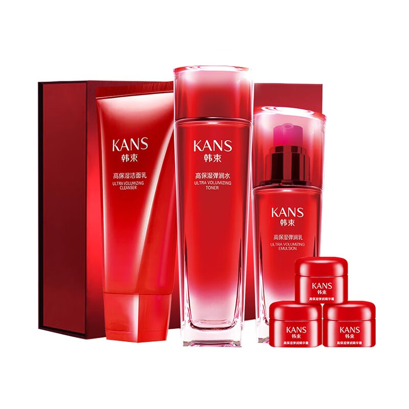 韩束 玻尿酸补水护肤套装