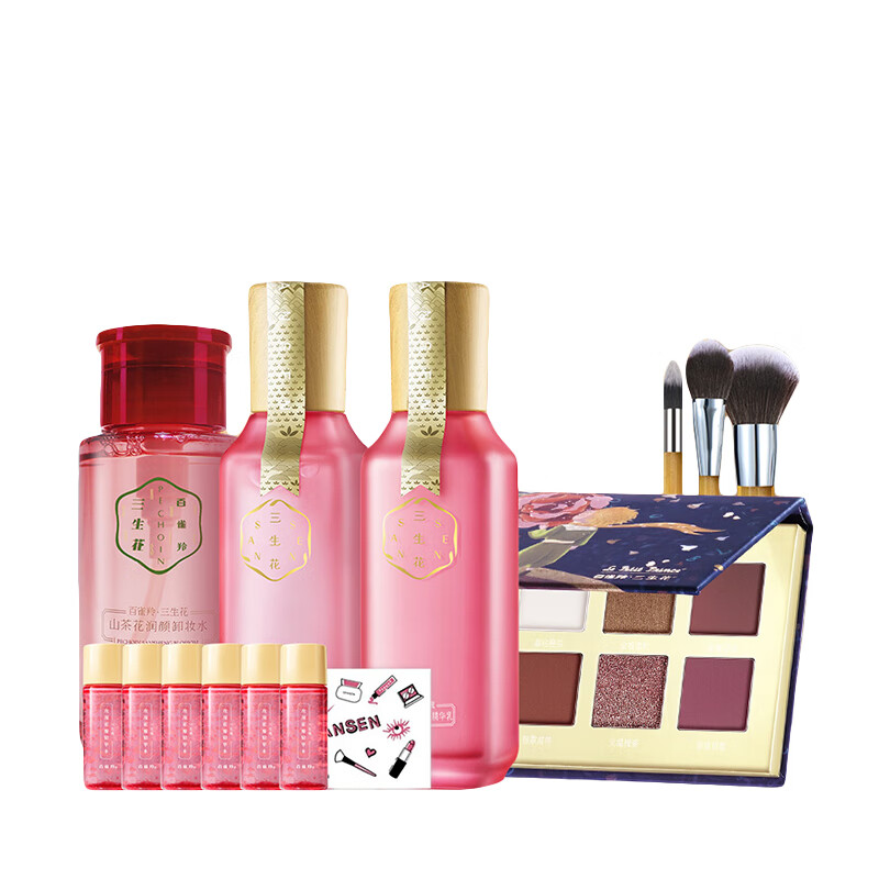 三生花 玫瑰彩妆护肤套装