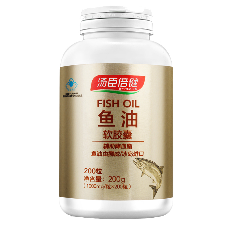 汤臣倍健 降血脂 鱼油软胶囊