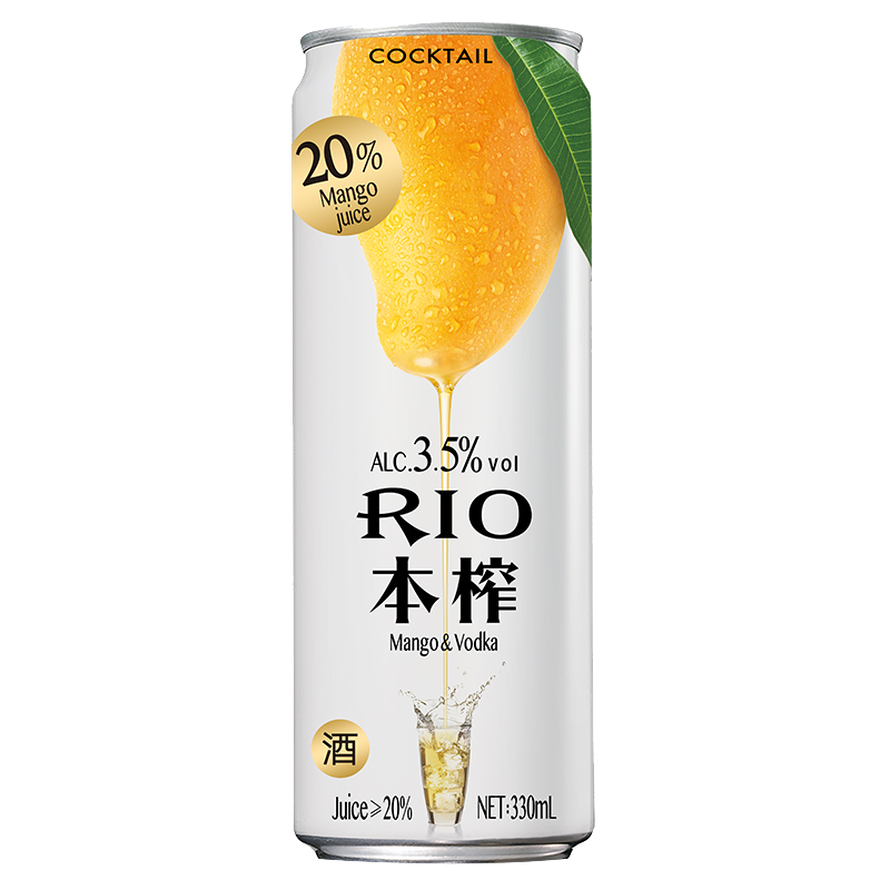 锐澳多种口味鸡尾酒