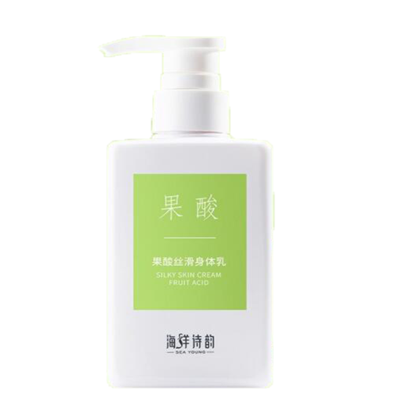 海洋诗韵 果酸嫩肤身体乳