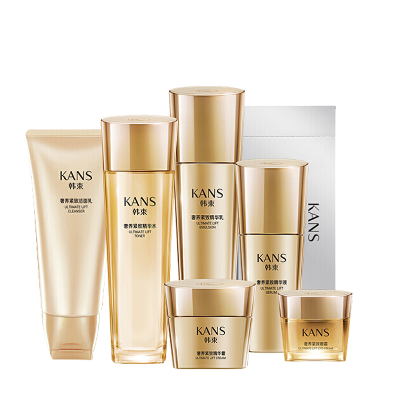 韩束 提拉保湿 臻颜护肤套装