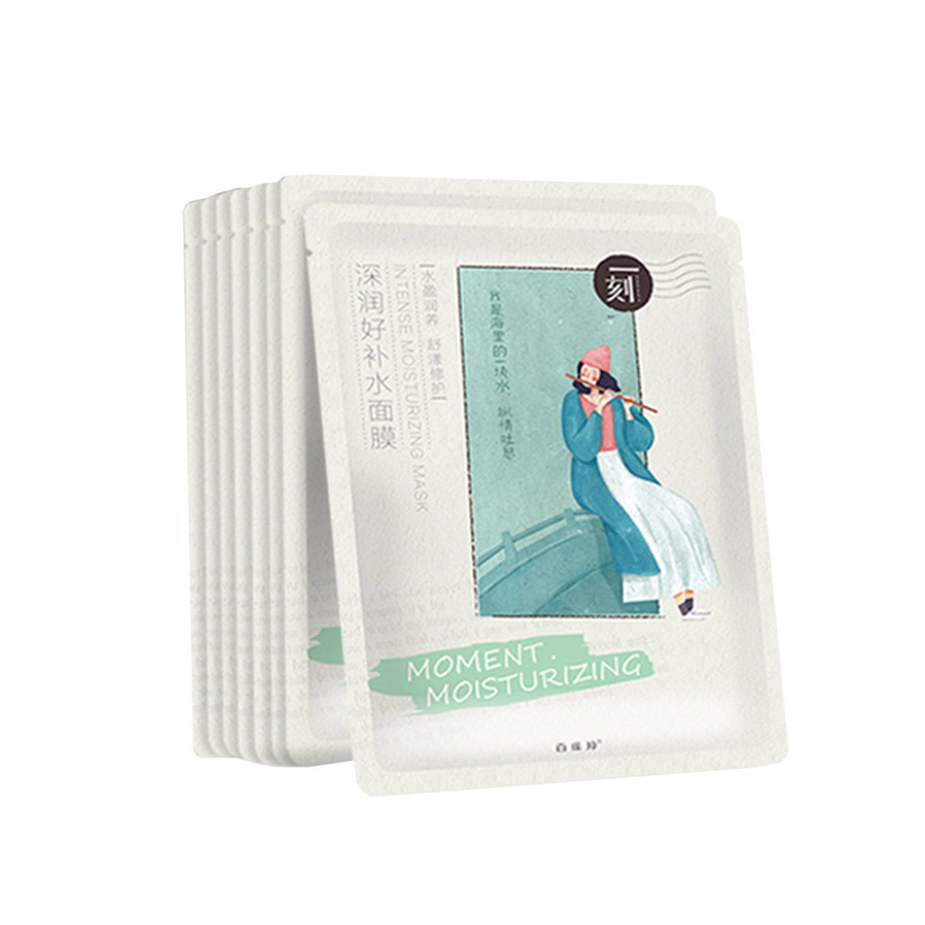 百雀羚 男女士学生补水保湿面膜