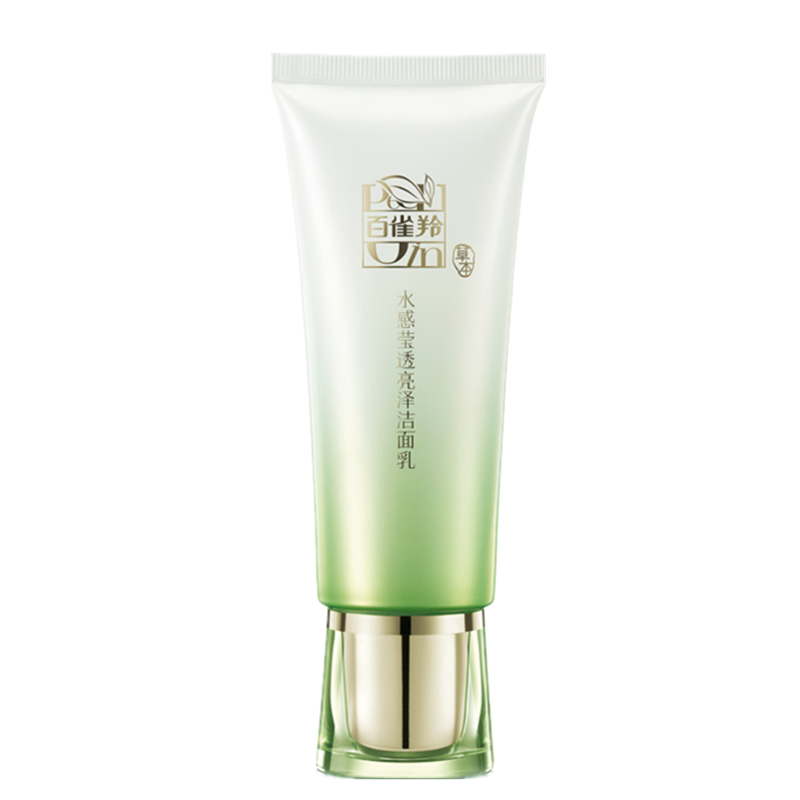 百雀羚 水感莹透亮泽洁面乳