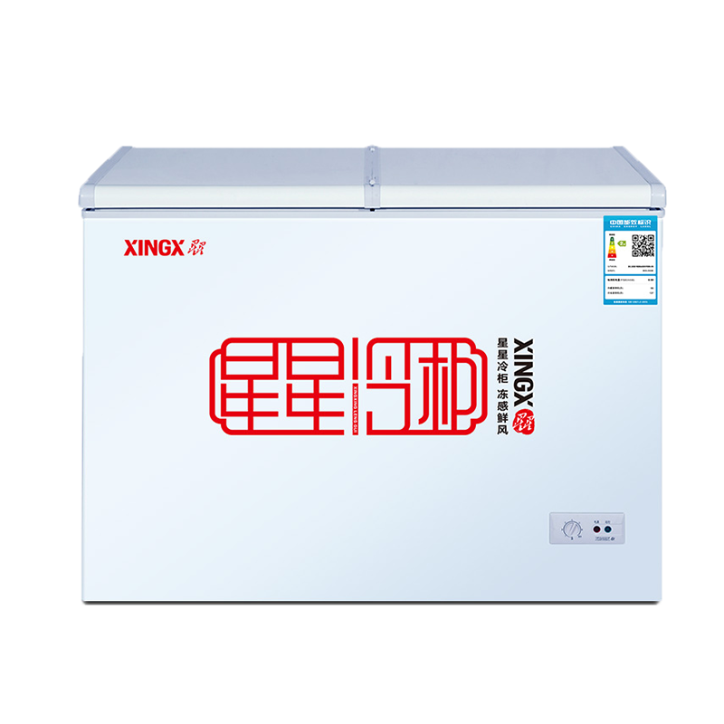 星星 双箱双温冷柜