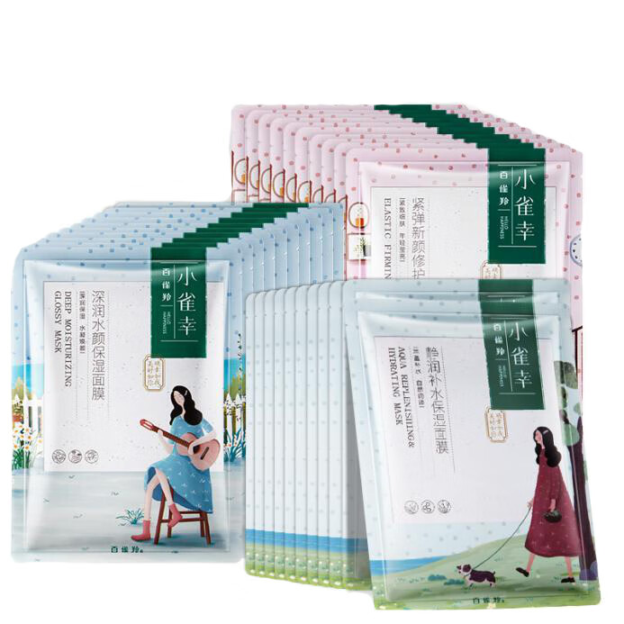 百雀羚 小雀幸补水紧致面膜