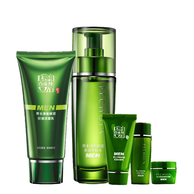 百雀羚 净衡保湿护肤套装