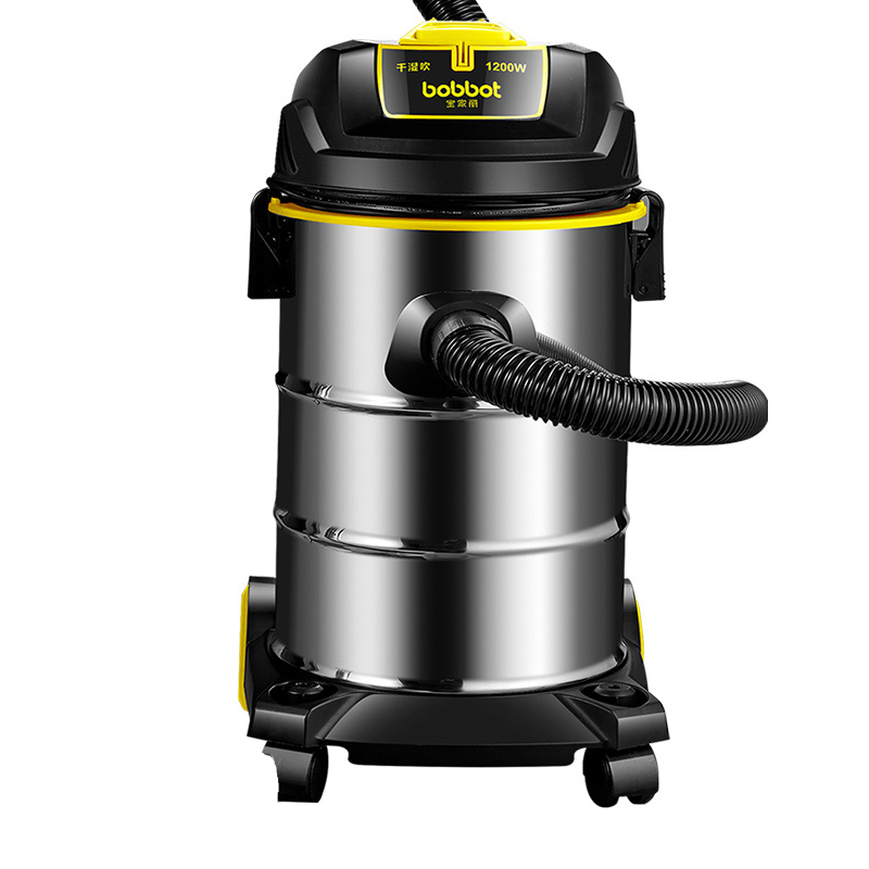宝家丽 干湿吹三用家用吸尘器