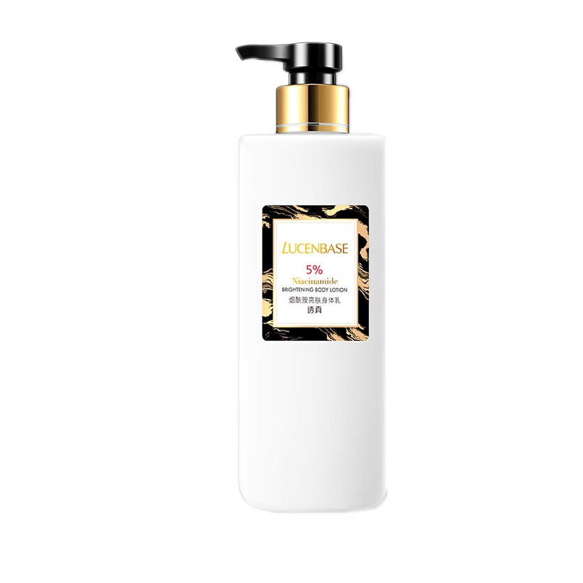 透真 烟酰胺亮肤身体乳