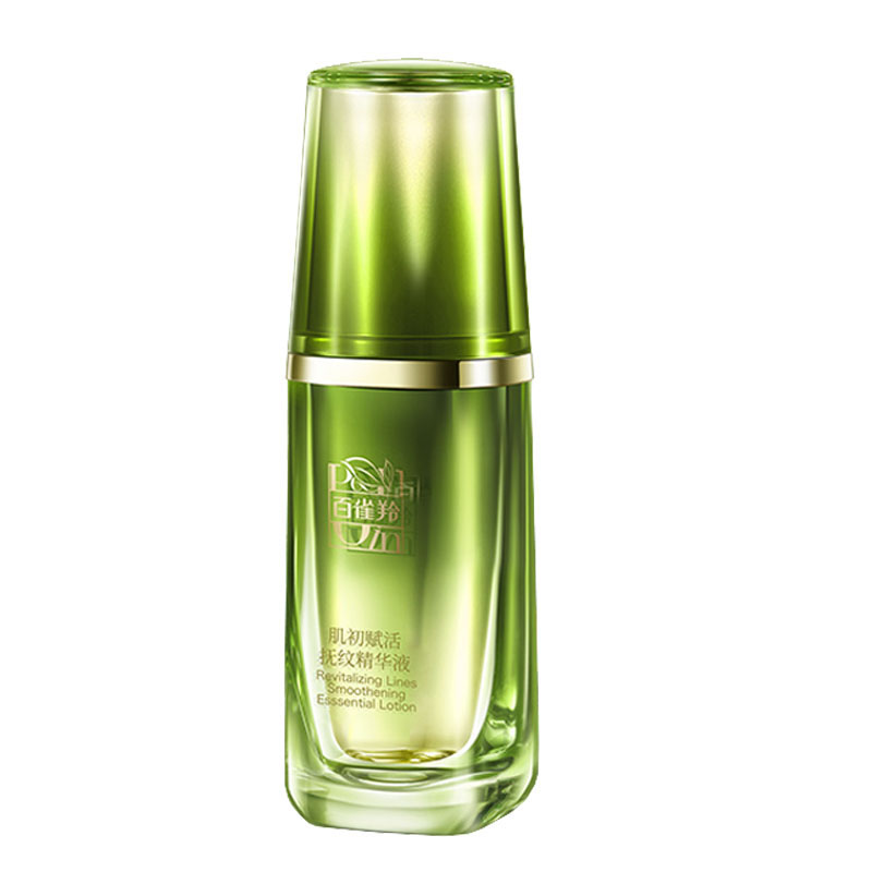 百雀羚 肌初赋活抚纹精华液