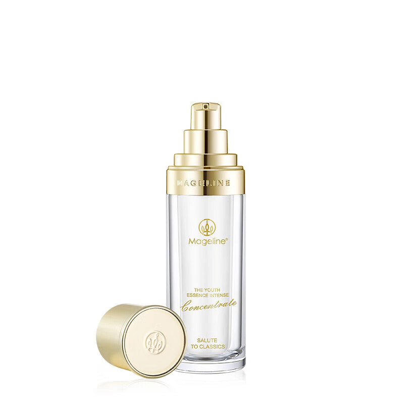 麦吉丽 抚平细纹 面部精华