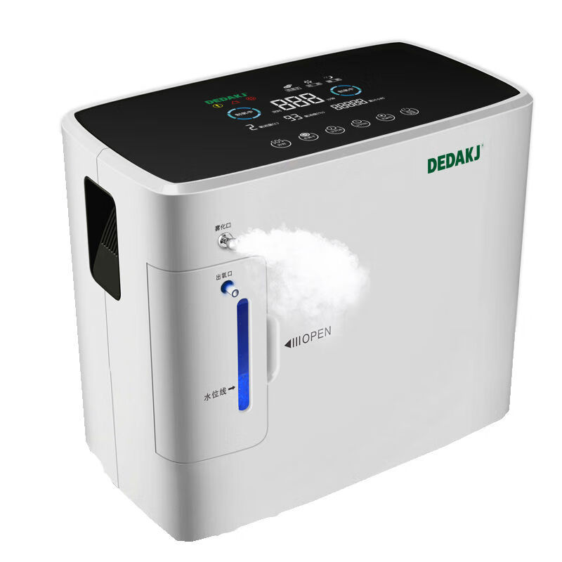 DEDAKJ 多档位降噪吸氧机