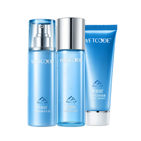 水密码 水感奢养特护礼盒 套装