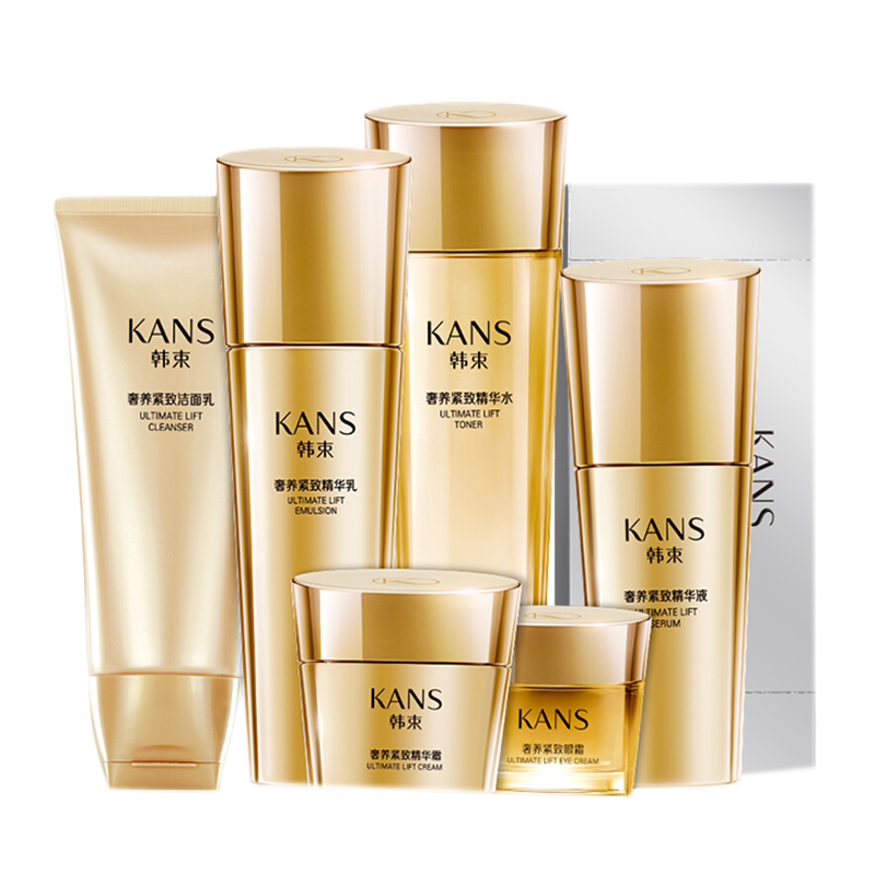 韩束 淡化细纹护肤品礼盒