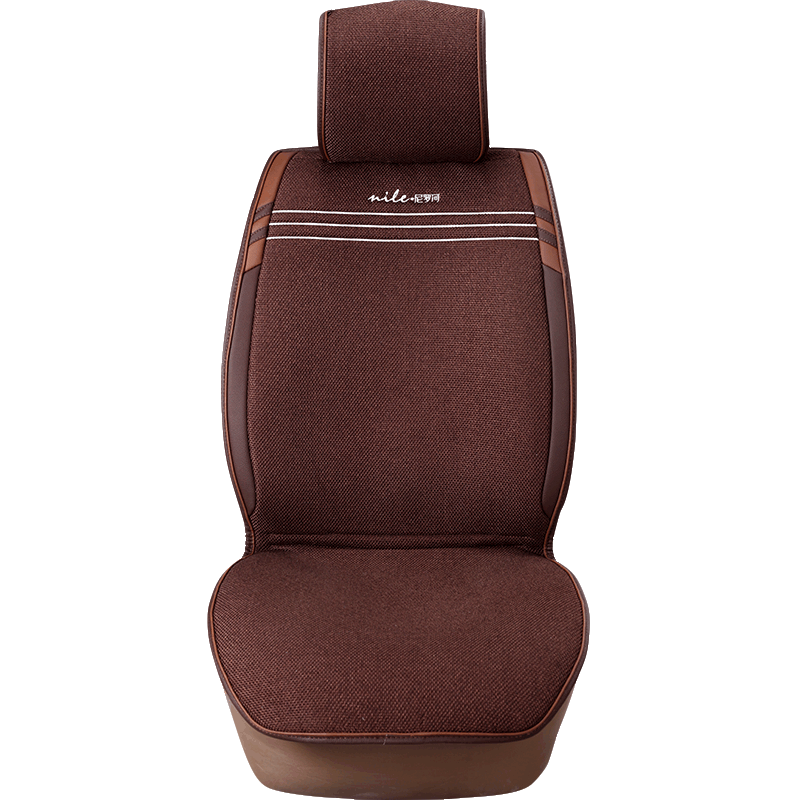 尼罗河 可机洗 汽车坐垫