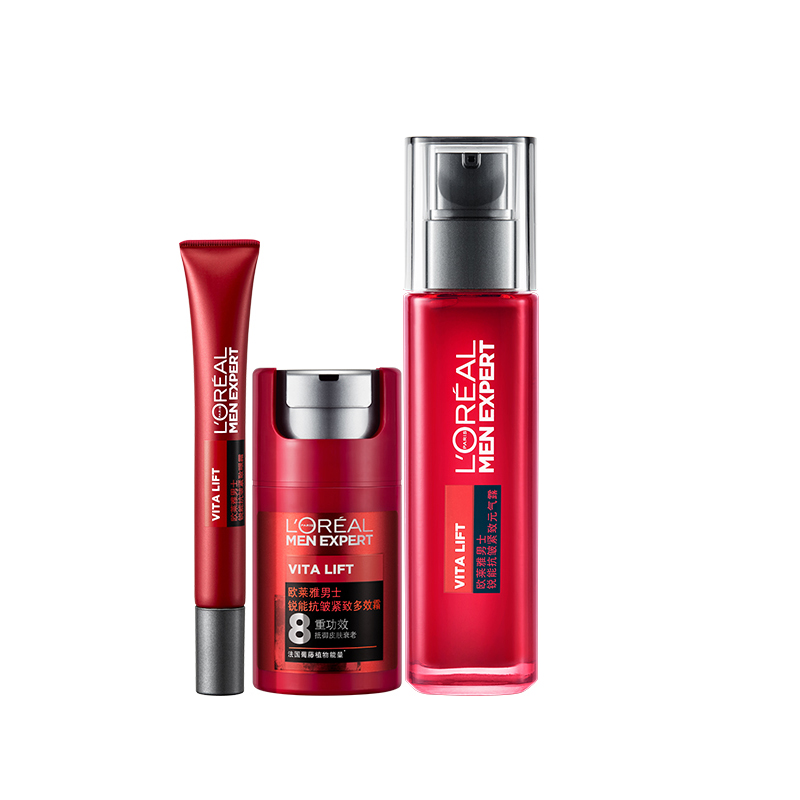 欧莱雅 男士锐能抗皱护肤套装