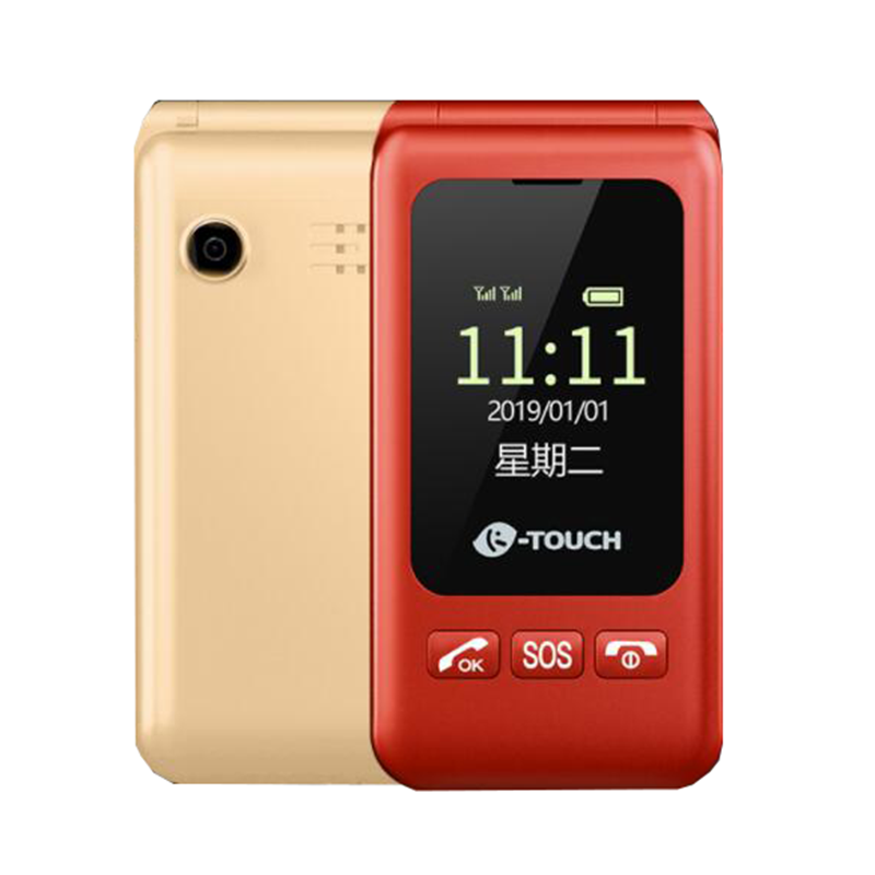 天语 备用大音量老年手机