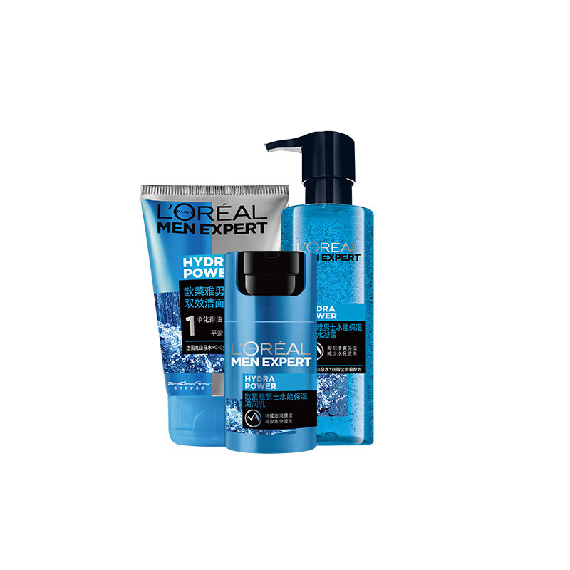 欧莱雅 男士水能保湿护肤套装