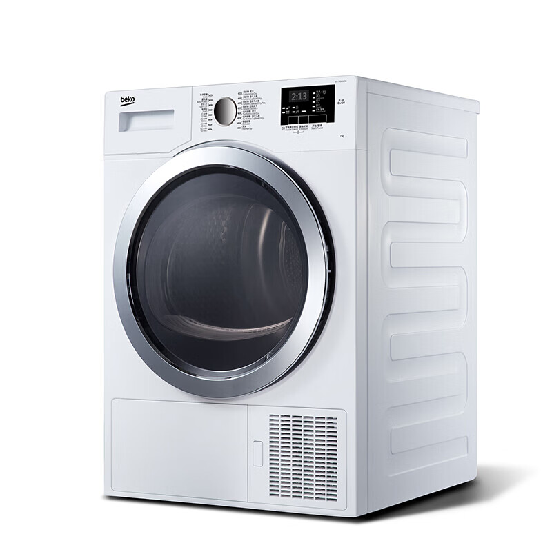 倍科GXB1 7公斤滚筒干衣机