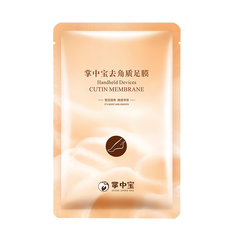 掌中宝 温和蜕皮 足膜