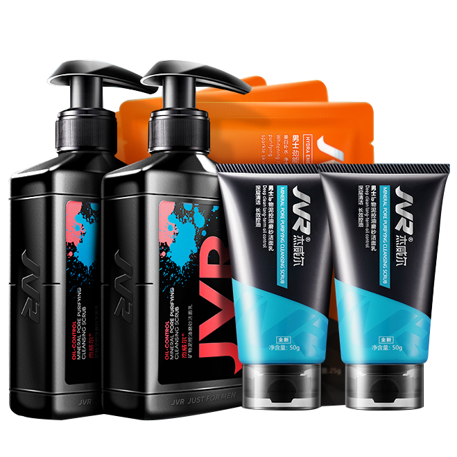 杰威尔 控油洁面