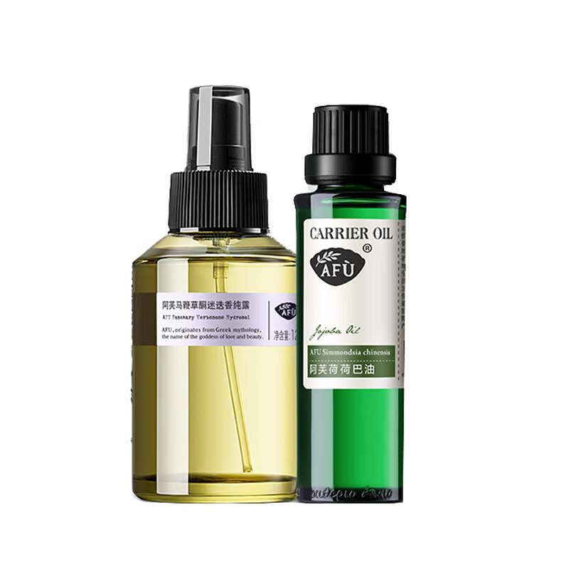 阿芙 深层清洁紧致毛孔套组