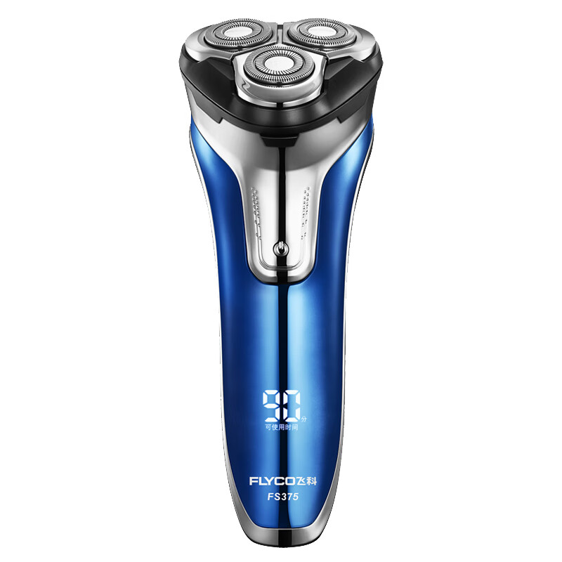 飞科 干湿双剃剃须刀