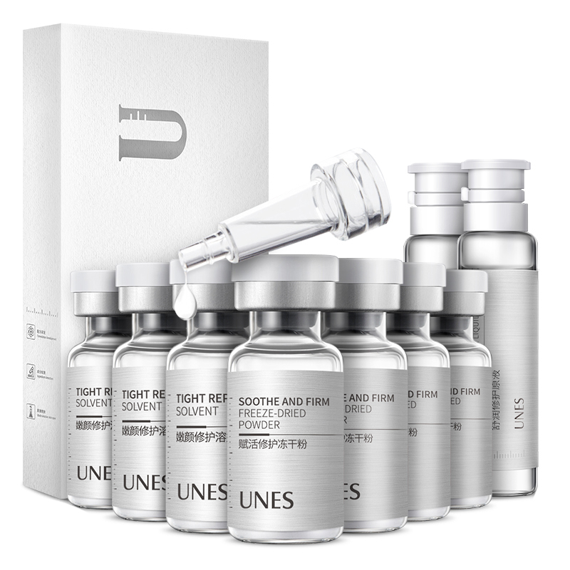 优理氏 羊胎素面部精华液