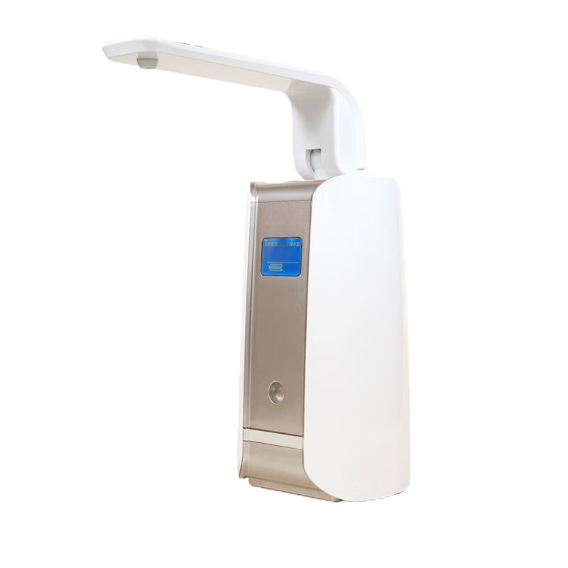 易开得 直饮净水器