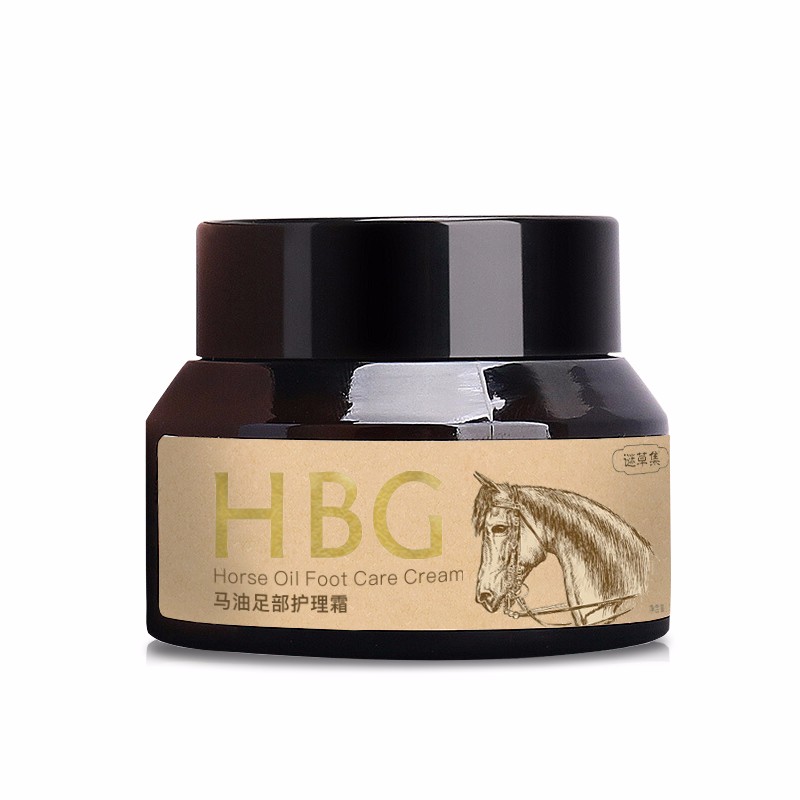 谜草集 植物精华 护足霜